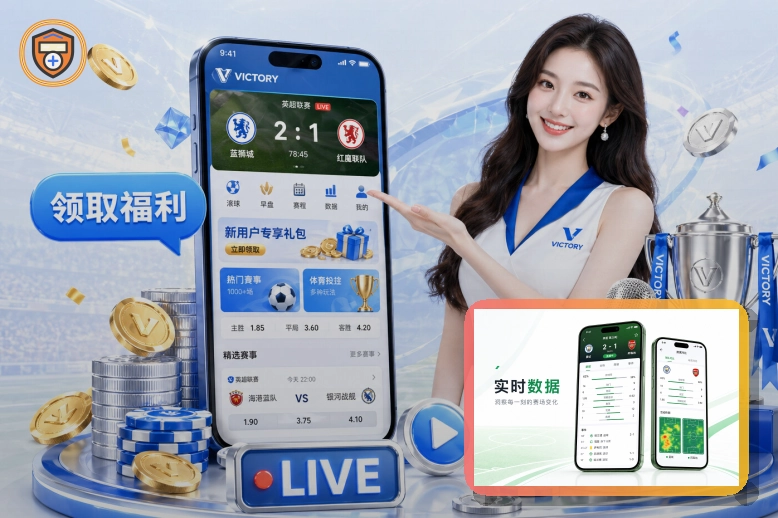 乐鱼页面访问与入口确认：账号申诉